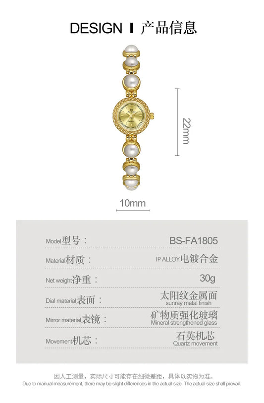 UTHAI Watch For Women Small Fragrance Medieval Luxury Pearl Bracelet Watch Temperament Waterproof Ladies Fashion Quartz Watches