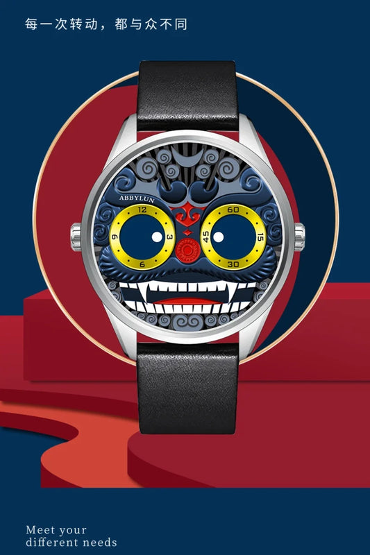 Abbylun 1363 Men's Quartz Watch New Fashion Chinese Lion Dance Series Personality 3D Relief Street Design Clocks Wristwatch
