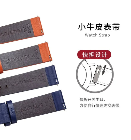 Abbylun 1363 Men's Quartz Watch New Fashion Chinese Lion Dance Series Personality 3D Relief Street Design Clocks Wristwatch